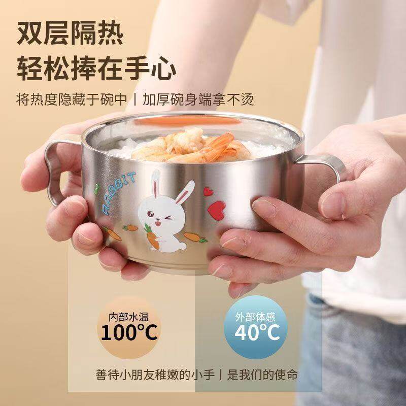 卡通304食品级不锈钢双耳碗防烫儿童吃饭碗宝宝专用带手柄辅食碗