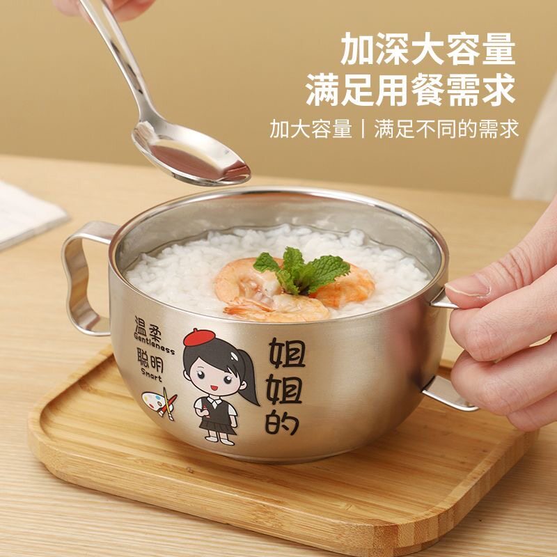 不锈钢304儿童碗亲子食品级防烫碗双耳双层亲子碗家用卡通宝宝碗