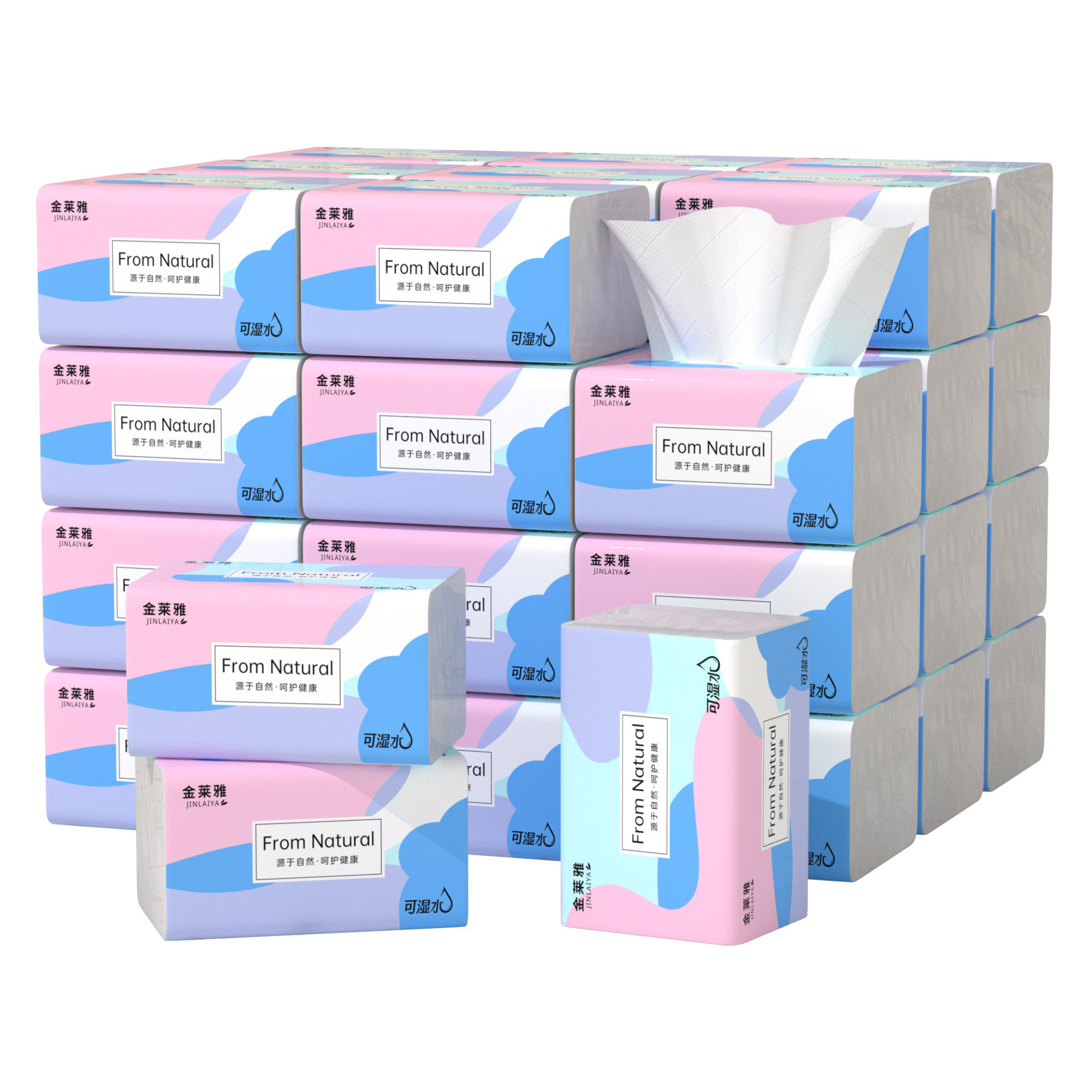 QQWW164纸巾抽纸家用实惠装餐巾纸纸抽面巾纸批发正品卫生纸,淘宝优惠券,粉丝福利购,淘宝优惠卷