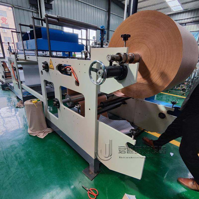 高精度膏药涂布机薄膜涂水凝胶复合膏药机膝盖贴乳腺贴制作机,淘宝优惠券,粉丝福利购,淘宝优惠卷