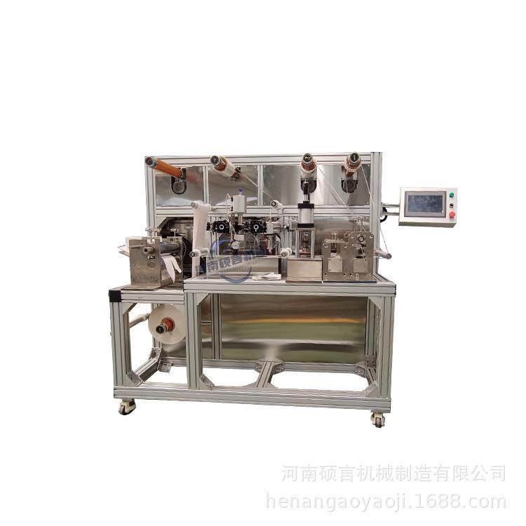 镇痛贴涂布辊切机老黑膏滴注成型机小儿肚脐贴制作机器膏药机,淘宝优惠券,粉丝福利购,淘宝优惠卷