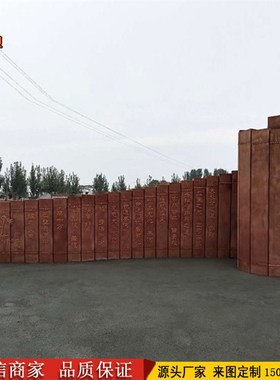 不锈钢书简雕塑真制校园镂空书卷书本仿定竹简广场公园园林摆件