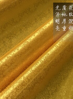 十在自相圆形玄关装饰画金财经唐卡民宿客厅壁画八宝招刚卷轴挂画