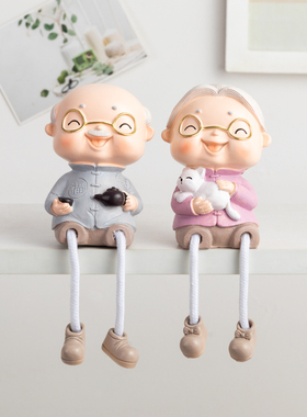 可爱老头老太爷爷奶奶房间装饰吊脚娃娃卡通O公仔礼品树脂中式摆