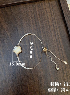 非遗宋锦复古花朵手链女成品可调节盒子链新中式古风小众手工饰品