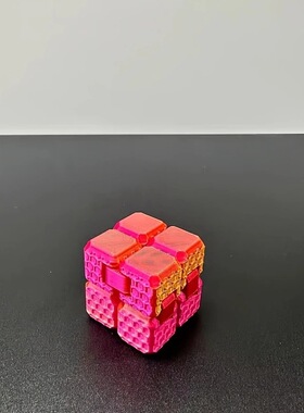 3D打印百变魔方益智减压玩具