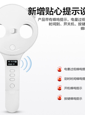 自动反转拍近视训练仪电动智能