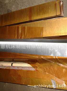 切纸机刀片供应合金切纸刀片 全张切纸机刀片 对开式切纸机刀片