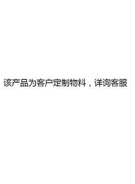 菲尼克斯 接线端子附件短接片固定式桥接件FBI 5-10 - 5772618-10