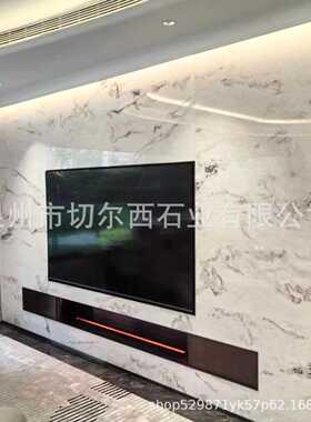 分迪白奢石圆形餐桌带转盘天然大理石茶几桌子电视背景墙奢华