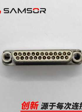 J30JZ/XPN25TJNAP01 微矩形连接器 直插印制板  J30JZ-25芯插头