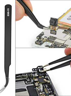 外贸60W可调温电烙铁焊接套装带镊子吸锡器工具箱110V/220V