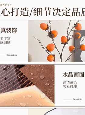 宋代美学客厅装饰画2025新款沙发背景墙挂画高级感茶室餐厅组合画
