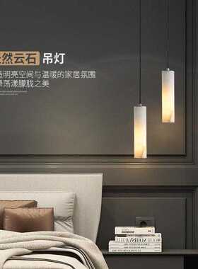 现代简约旋转楼梯间吊灯云石复式楼别墅跃层中空楼大厅创意灯具