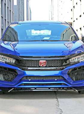适用于16-21款十代思域RS款赛道大包围FC450前铲尾翼后唇侧裙顶翼