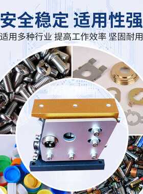 振动盘直振送料器140平震190纯铜线圈220V大功率震动盘直线送料机