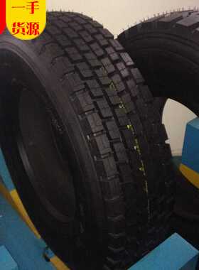 315/80R22.5卡车轮胎 三线四线轮胎 子午线轮胎  厂家销售轮胎