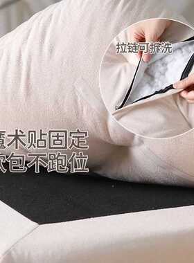放脚沙发垫脚脚踏家用懒人沙发延长拼接凳子搁脚蹬换鞋贵妃榻简约