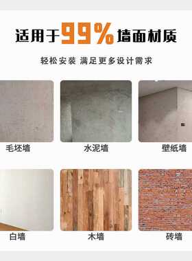 软质3D打印文化石洞石饰面板软石pu防石材外墙软瓷柔性瓷砖背景墙