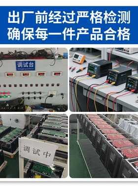 ups不间断电源智能稳压220v380v单相三相接地线防停电应急电源ups