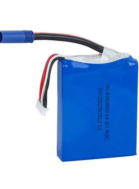 486888锂电池2500mAh 汽车启动电源电动工具高倍率聚合物锂电池