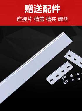 定制槽式线槽镀锌线槽电缆线槽电线槽线槽400*150*1.5桥架线槽
