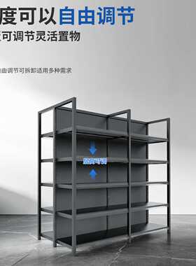 加宽超市货架便利店置物架商店文具店卖部零食架可调节展示架多层
