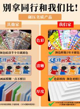 中国传统文化幼儿园墙面装饰环境创主题成品班级布置材料文化楼梯