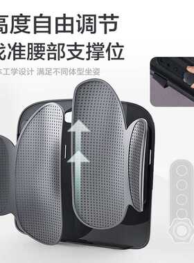 人体工学腰靠办公室车用腰靠支撑靠背垫汽车驾驶腰垫椅子久坐靠背