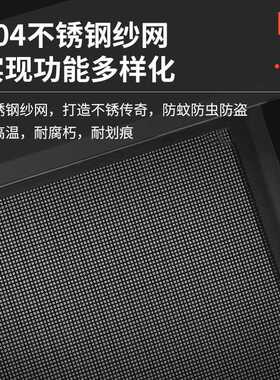 断桥铝门窗铝合金平开窗防蚊防虫窗阳台落地窗隔音抗压窗户定制