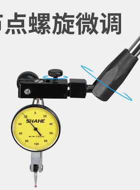 HEMUELE禾木跨境电商万向杆大理石表座杠杆百千分表支架量表夹持