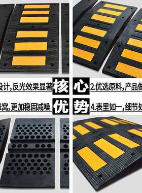 三门交通设施厂家直供500*900*78mm标线橡胶减速带欧式减速带