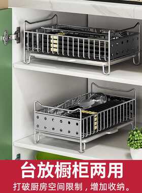 304不锈钢筷子架餐具多功能收纳架放筷子置物架沥水篮架储物碗筷