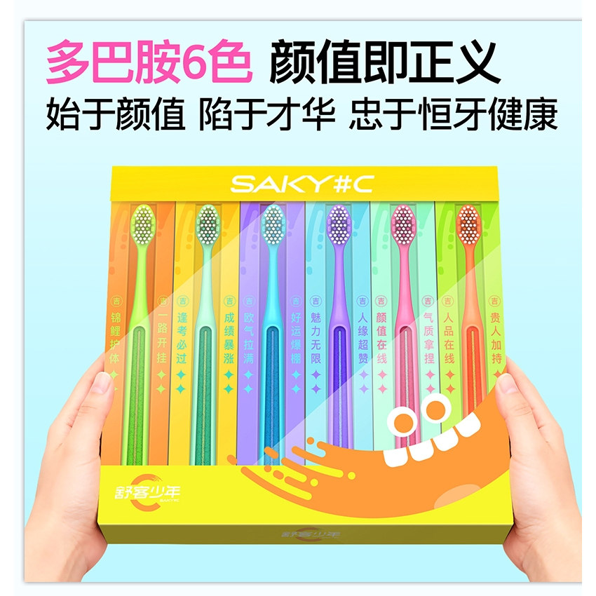 图 5