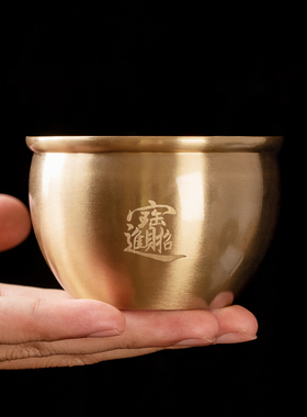 黄财米缸聚存百福缸招聚宝盆摆件财进宝铜缸玄关客厅家居铜钱罐纯