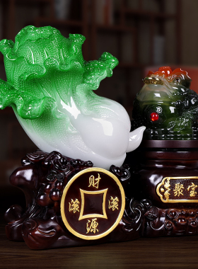招件金蟾摆财大号玉白品家居装饰菜店铺开业财源滚滚