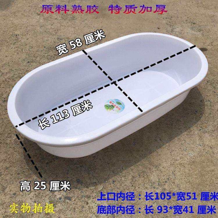 浴桶儿童洗澡盆加厚塑料沐浴桶家用浴缸浴盆泡澡长方盆,淘宝优惠券,粉丝福利购,淘宝优惠卷