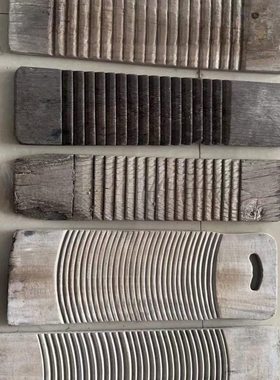 民俗老物件农村老搓衣板80年代老式农具怀旧收藏品杂项装饰摆件