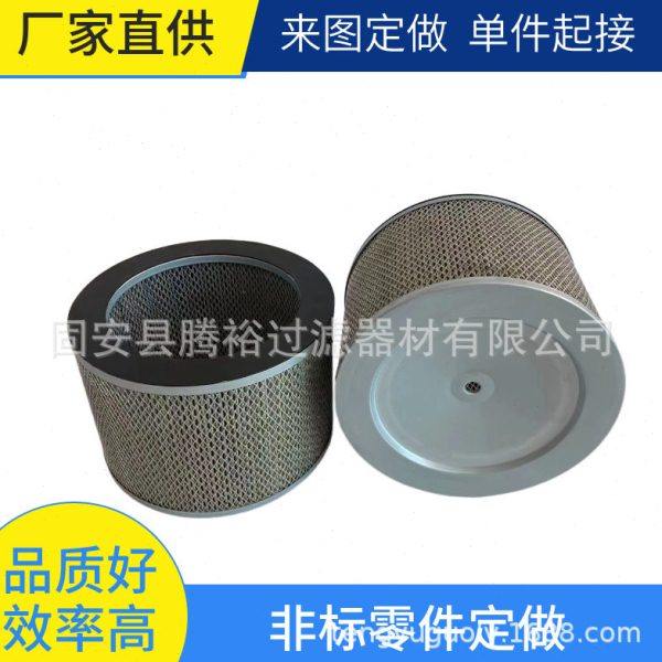 厂家现货直供0532140155真空泵油雾分离器滤芯CNC油雾滤芯,淘宝优惠券,粉丝福利购,淘宝优惠卷