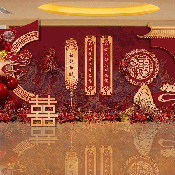 中式风超大气结婚现场背景墙布置回门宴答谢订婚仪式定制kt板装饰,淘宝优惠券,粉丝福利购,淘宝优惠卷