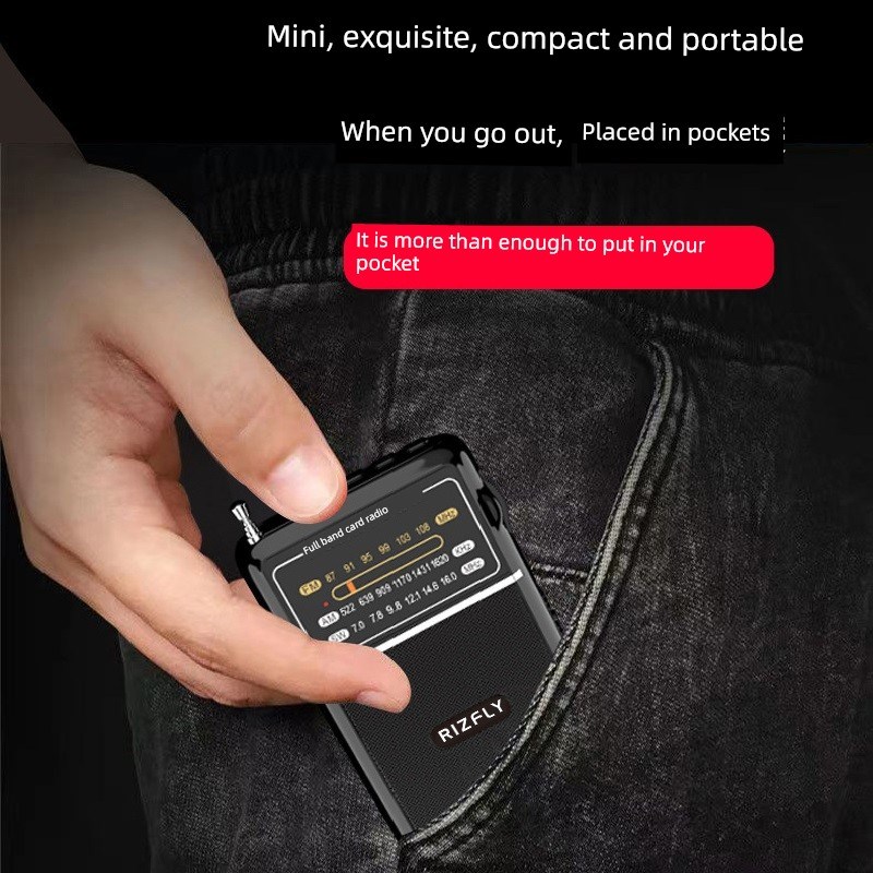 Miyue eMy-506新型全频段老人收听和播放机支持文件夹选择循环播 - 图1