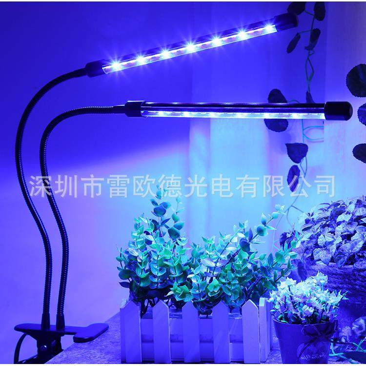 跨境定时调光款大棚植物夹子补光灯20W亚马逊热卖双头多肉生长5V,淘宝优惠券,粉丝福利购,淘宝优惠卷