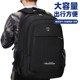 70 liters extra large capacity backpack travel large capacity