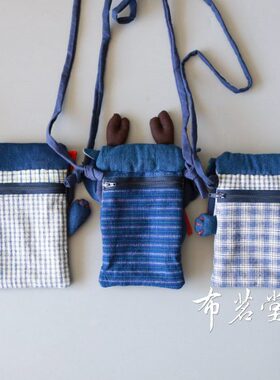 布茗堂 卡通动物土布斜挎手机包 蓝染土布拼接