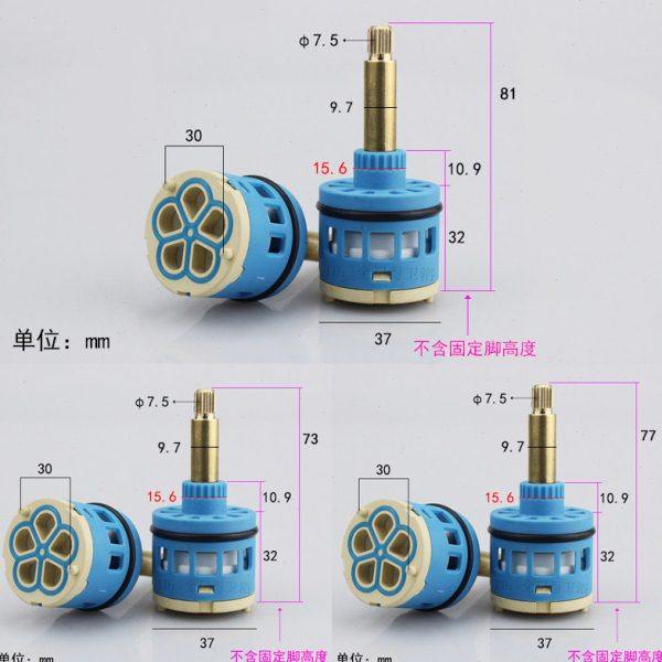 五档阀芯 5孔分水器阀芯 冷热混水开关切换转换阀芯 厨卫龙头配件,淘宝优惠券,粉丝福利购,淘宝优惠卷