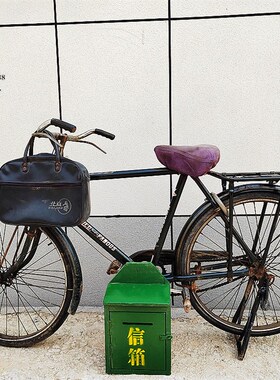 民俗怀旧老物件杂项收藏70年代28自行车农家院摆设老式自行车摆件