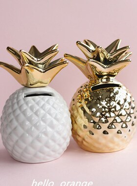 出口北欧金色白色陶瓷菠萝凤梨造型储蓄罐 存钱罐 家居摆件装饰品