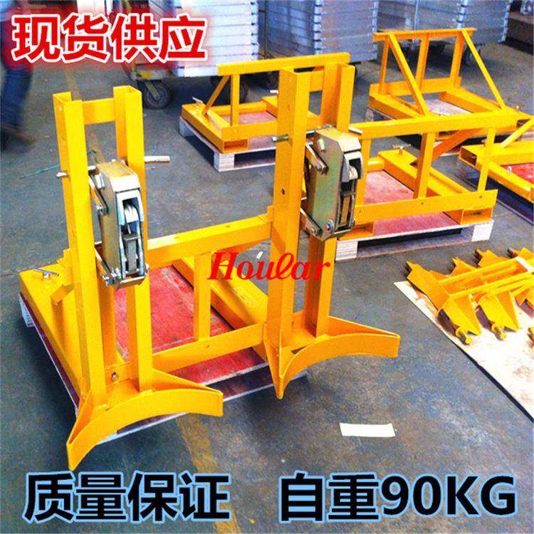 现货供应DG720A叉车油桶夹双嘴桶夹具鹰嘴卸桶器抱夹起重钳抓桶器,淘宝优惠券,粉丝福利购,淘宝优惠卷