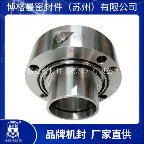 HR3-198机械密封LC900/1150机械密封KWPK600-815机械密封价格优惠 - 图1