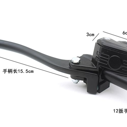 电动车碟刹上泵 牛款新国标格士铃Q2碟刹上泵Q前后制动液压刹车泵 - 图0